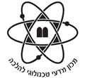 מכון מדעי טכנולוגי להלכה